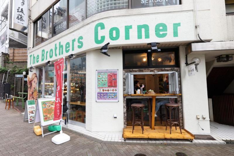 The Brothers Corner-Exterior