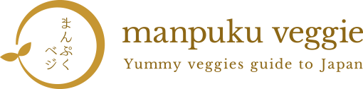 manpuku veggie