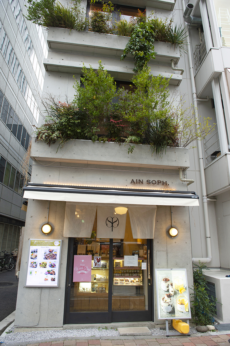 歌舞伎座のそばにあるアインソフ銀座　店舗外観 
