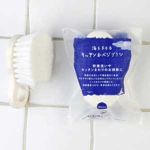 がんこ本舗 海をまもるキッチンアンドベジブラシ