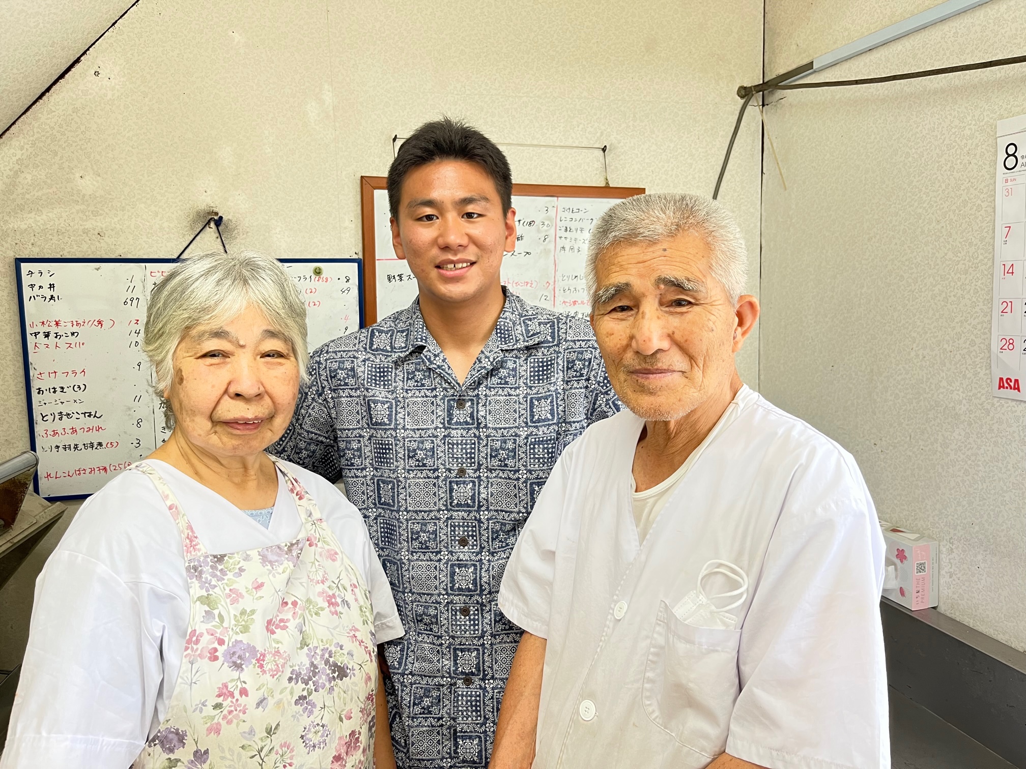 「クックたかくら」孫の大将さんと