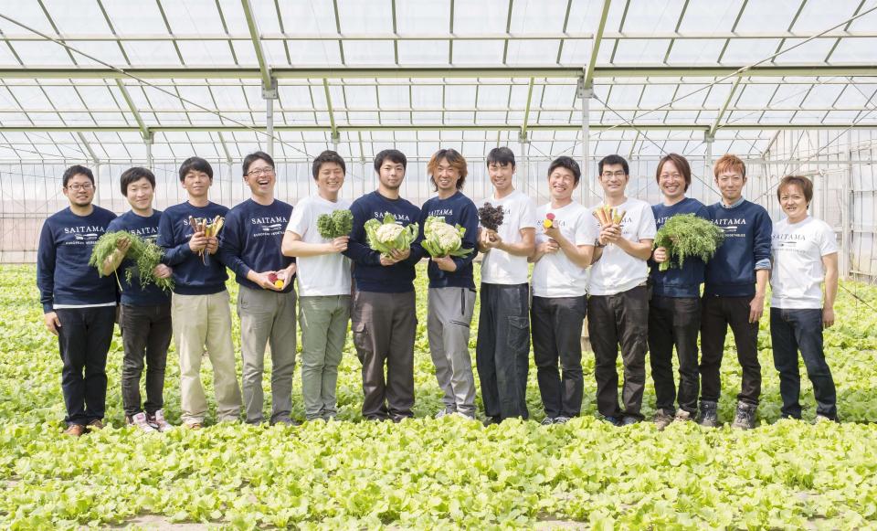 さいたまヨーロッパ野菜研究会の皆さん