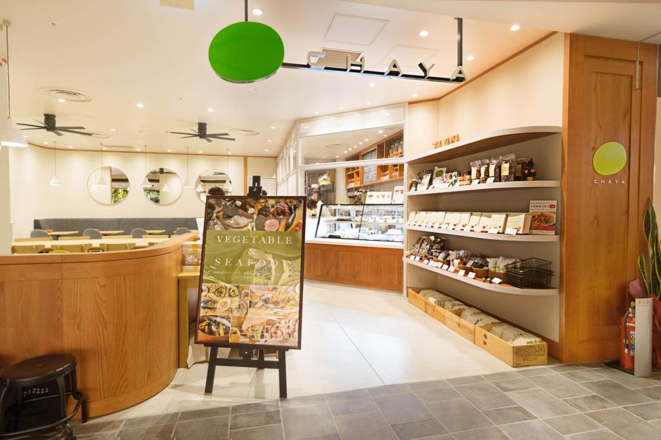 チャヤ ナチュラル&ワイルドテーブル 日比谷シャンテ店-外観