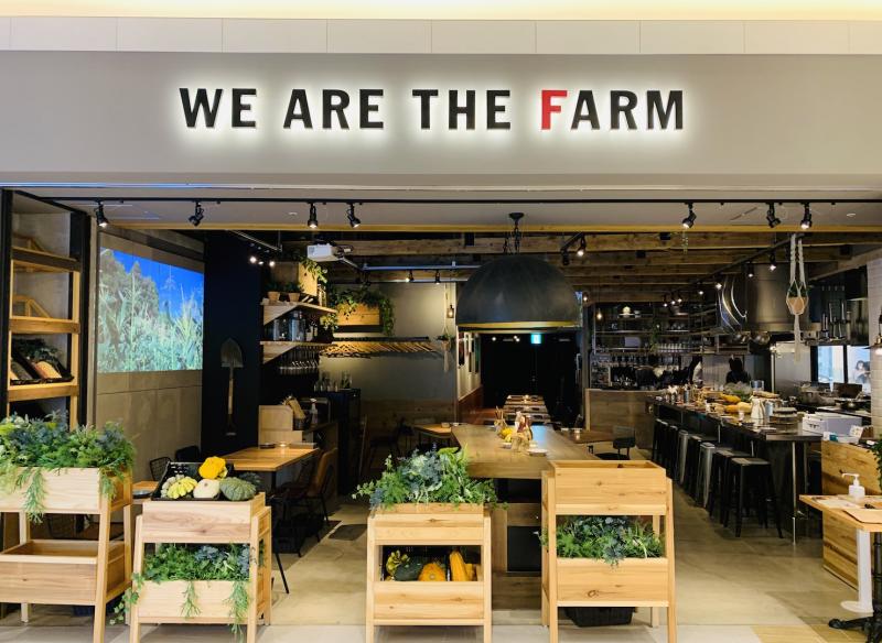 WE ARE THE FARM toyosu-exterior