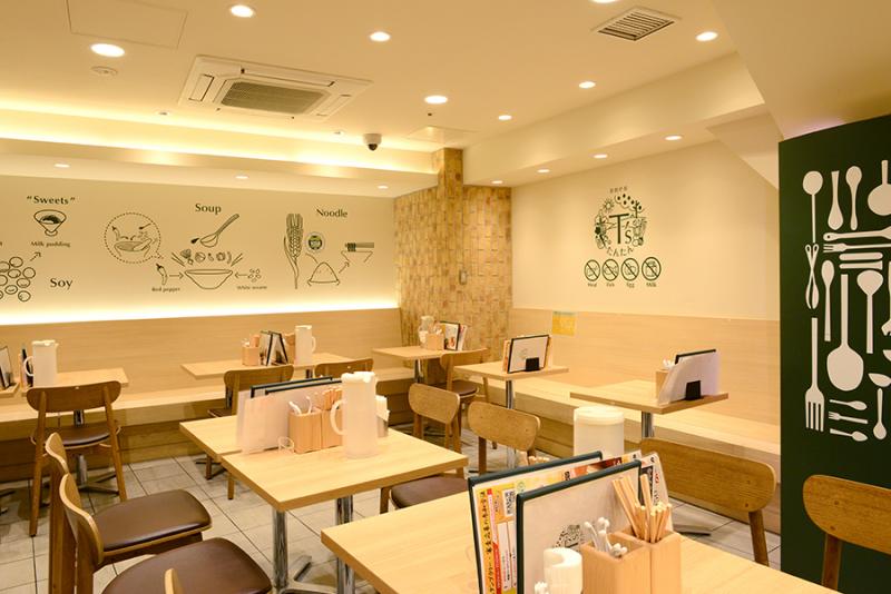 T’s tantan ecute KEIYO STREET-Interior