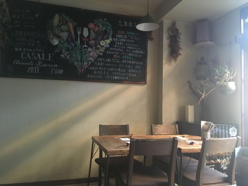 野菜と自然派ワイン食堂　harukucchii-店内の様子