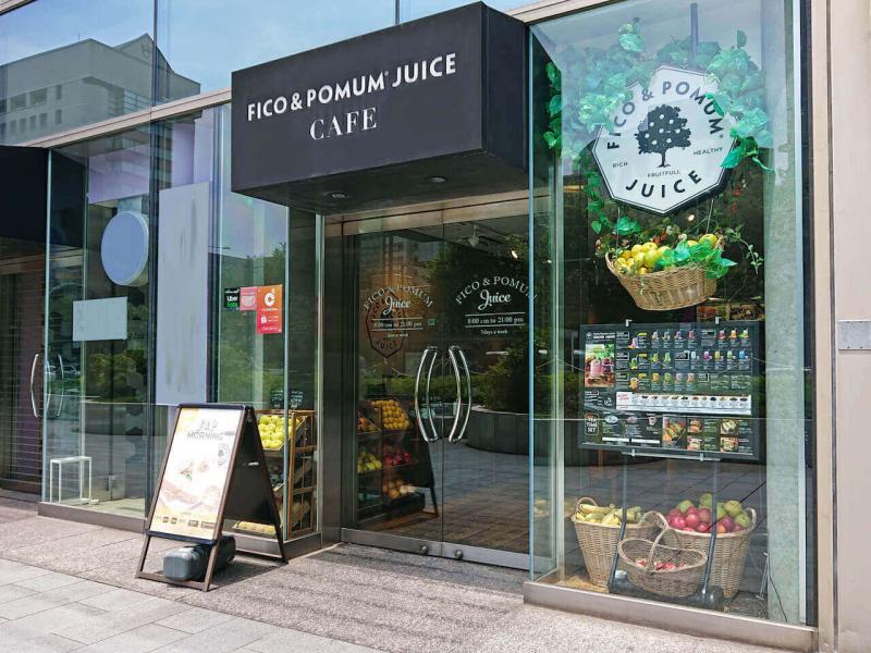 FICO & POMUM JUICE AOYAMA-exterior