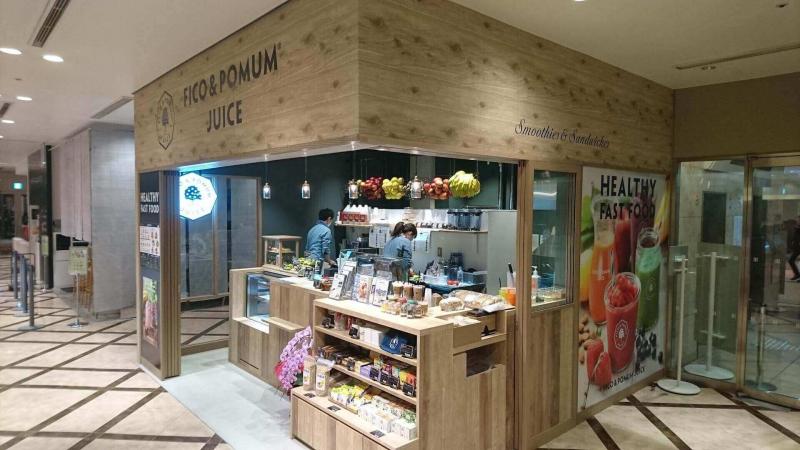 FICO & POMUM JUICE  MARUNOUCHI BLDG.-interior