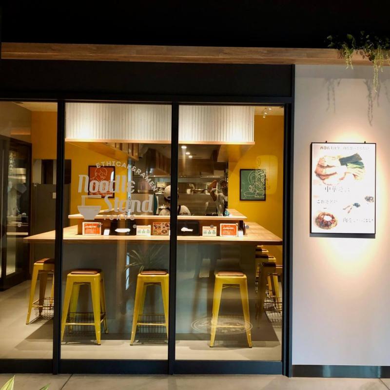 Noodle Stand Tokyo-Interior