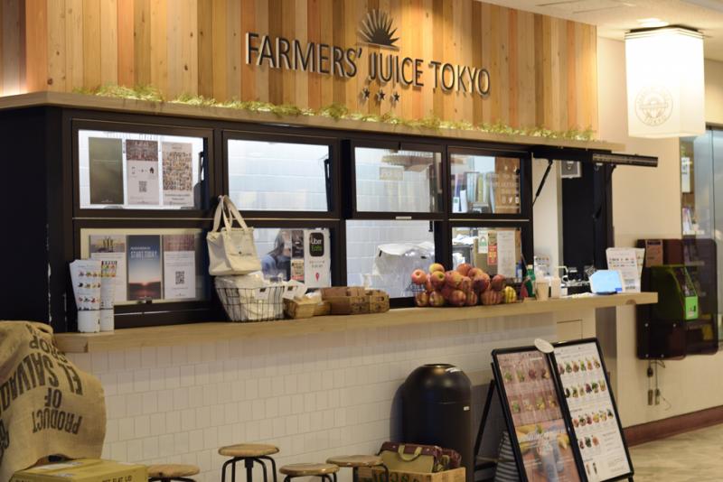 FARMERS' JUICE TOKYO 銀座有楽町店-外観