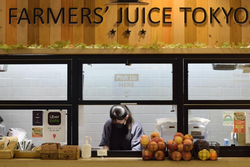 FARMERS' JUICE TOKYO 銀座有楽町店-外観