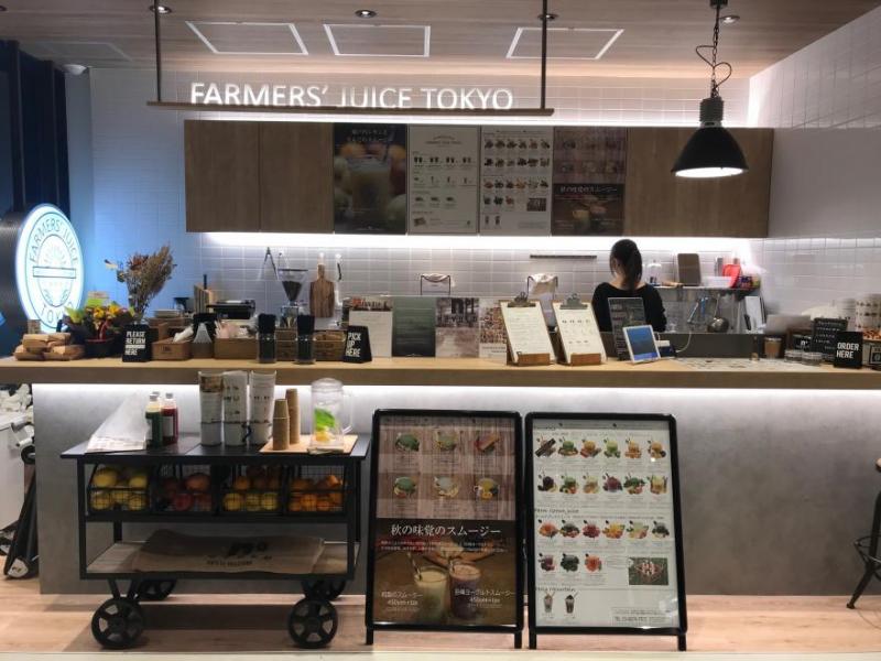 FARMERS' JUICE TOKYO 浜松町店-店内の様子