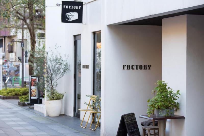 FACTORY(ファクトリー)-外観