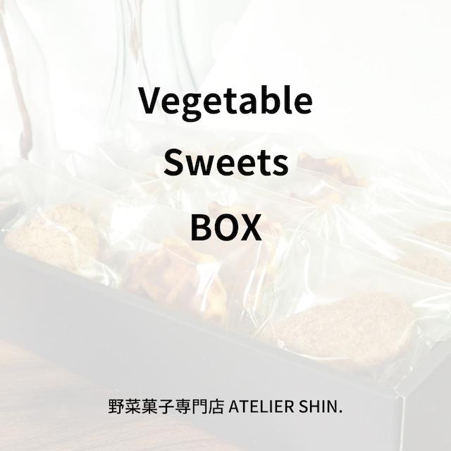 野菜菓子専門店アトリエシン-ベジタブルスイーツボックス-ウェブ限定